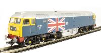 Class 47 47164 in BR Blue with Union Flag motifs - separated from presentation pack