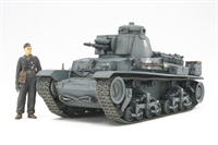 25112 Panzer PzKpfw 35 t light tank with figure