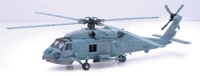 25587 SH-60 Sea Hawk Helicopter, US Navy