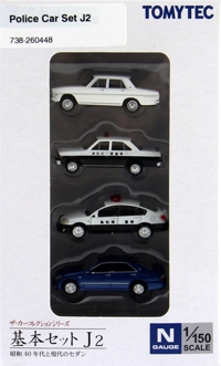 260448 Police Car Set J2 (Nissan Gloria, Cedric and Teana, Toyota Crown)