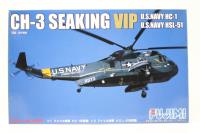 270418 CH-3 Seaking VIP US Navy HC-1/HSL-51