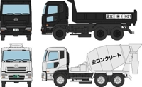 282945 UD Truck KUON Dump Truck and Cement Mixer Truck Set with Japanese Graphics