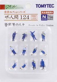 285199 People in Police Station - pack of 12