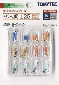 288060 Firefighters - pack of 12