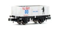 2F-071-100 7 Plank VJ Day Army 80th Anniversary