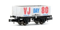 2F-071-102 7 Plank VJ Day Navy 80th Anniversary