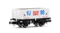 2F-071-104 7 Plank VJ Day Airforce 80th Anniversary