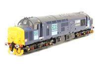 Class 37/5 37688 "Kingmoor TMD" in DRS livery - Limited edition - split from pack