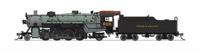 USRA Light Mikado 2-8-2 802 of the Texas and Pacific - digital sound fitted