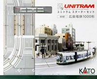 40-901 Unitram HER Hiroden 1000 Starter Set