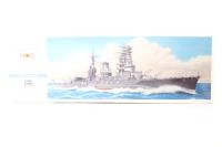 40067 IJN Battleship Mutsu