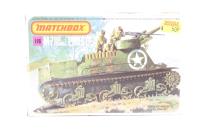 40089 M7 HMC 105mm / "Priest"