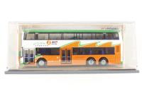 44401KMB Dennis Trident Alexander ALX500 - 'New World First Bus'