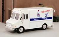 48049 Delivery Step Van, Humpty Dumpty Potato Chips