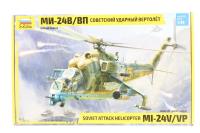 4823 Mil Mi-24 V/VP