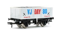 4F-071-184 7 Plank VJ Day Airforce 80th Anniversary