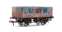 4F-071-185 7 Plank VJ Day Airforce 80th Anniversary - Weathered