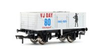 4F-071-188 7 Plank VJ Day Army 80th Anniversary