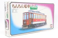 5002-1500 Osaka city tram (1903-69) kit