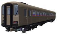 5593 Class 155 2 Car DMU 155345 West Yorkshire PTE Revised Red/Cream