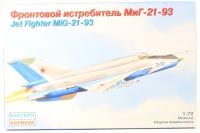 72117EE Jet Fighter MiG-21-93