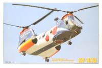 72140 KV-107 40th Anniversary Nigata Air Rescue Squadron
