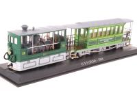 7519002 Bern G 3/3 Steam Tram (SLM) 1894