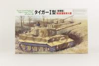 76055 Panzer Kampfwagen IV Tiger I [Late Type] sPzAbt.506 Model Kit