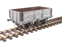 7F-051-036 5-plank open wagon "Brymbo Steel, Wrexham" - 262