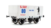 7F-073-021 7 Plank 9' W/B VJ Day Army 80th Anniversary