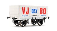 7F-073-023 7 Plank 9' W/B VJ Day Navy 80th Anniversary