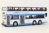 80290 Dennis Corridor DA114A CMB Standard