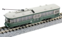 84653 Peter Witt Street Car - Brooklyn & Queens Transit - DCC fitted
