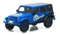 86099 2012 Jeep Wrangler Unlimited "MOPAR" Off Road Edition, Blue