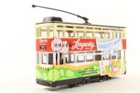86456Longevity Hong Kong Tram 'Longevity Brand' (Non-Motorised)