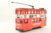 86456Nissin Hong Kong Tram 'Nissin Noodles' (Non-Motorised)