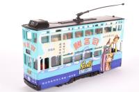 86456Scott Hong Kong Tram 'Scott's Emulsion' (Non-Motorised)
