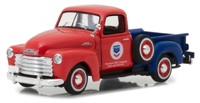 87010-B 1953 Chevy 3100 Pickup, Standard Oil
