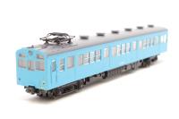 98957 J.N.R. Commuter Train Type 72/73 2 car set