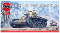 A01319V Type 97 Chi Ha Japanese Tank