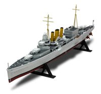 A03203V HMS Suffolk Model Kit