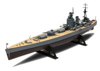 A04203V HMS Nelson Model Kit