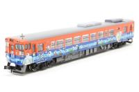 A8627 Class KiHa 40 Diesel Railcar of the JNR in 'Ghost Train' livery