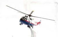 AA33412 Sikorsky SH-3D Sea King, Empire test pilots' school