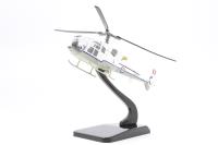 AV7224001 Westland SA-341E Gazelle HCC4 'XW855 Royal Air Force'