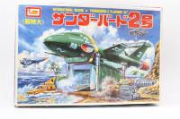 B-1511-3000 Thunderbird 2 set
