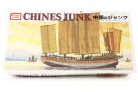 B293300 Chinese Junk