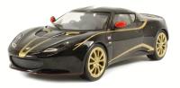 CC56501 Lotus Evora S Special Edition
