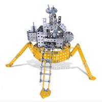CHP0020 Lunar Lander Metal Construction Kit