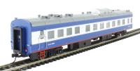 CP00630 Class 23 Air-Conditioned Dining Car #92097 Shenyang - With Interior Light